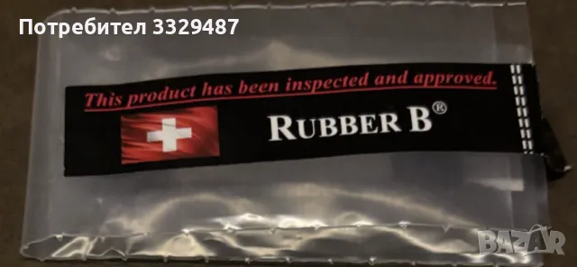 ТОП ПРОМО ЦЕНА ROLEX Силиконова каишка RUBBER B, снимка 10 - Мъжки - 42524553