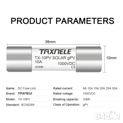 Стопяем предпазител за постоянен ток 1000V DC PV Solar Fuse 10*38MM 30A, снимка 1