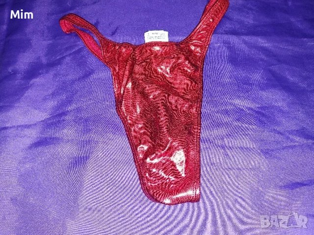 L Мъжки бански /плувки /в различни цветове , снимка 5 - Бански - 50613269