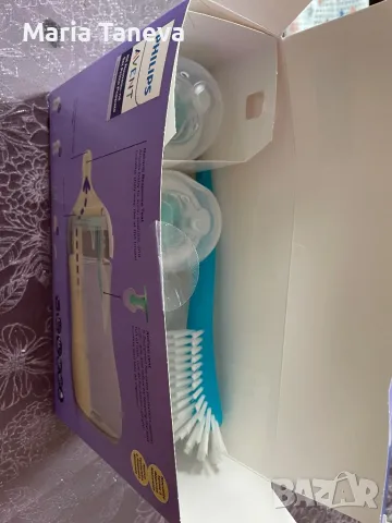 Комплект шишета с биберони за новородено бебе, снимка 11 - Комплекти за бебе - 50290001