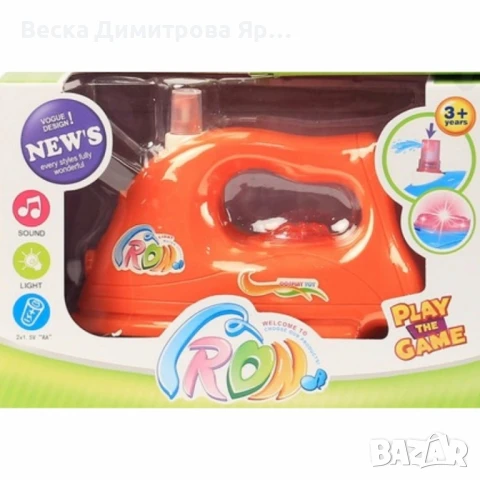 Детска ютия играчка със звукови и светлинни ефекти, снимка 4 - Други - 51102990