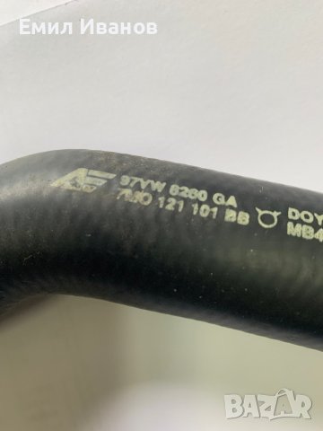 ВОДНО СЪЕДИНЕНИЕ форд галакси,сеат алхамбра,фолксваген шаран, снимка 2 - Части - 42212183