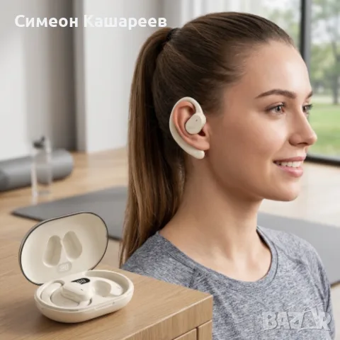 Безжични стерео слушалки с Bluetooth, снимка 3 - Bluetooth слушалки - 56417638