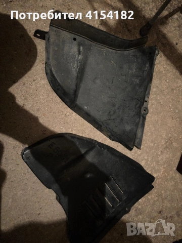 Корите са за М техник броня за БМВ е60