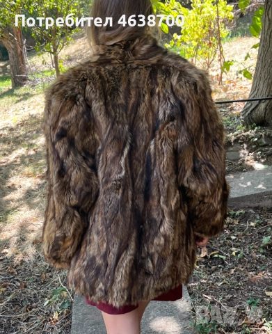 Дамско кожено палто, снимка 2 - Палта, манта - 52282540