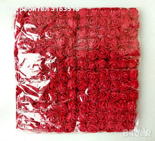 Рози фоам 2см, снимка 8 - Изкуствени цветя - 33945324