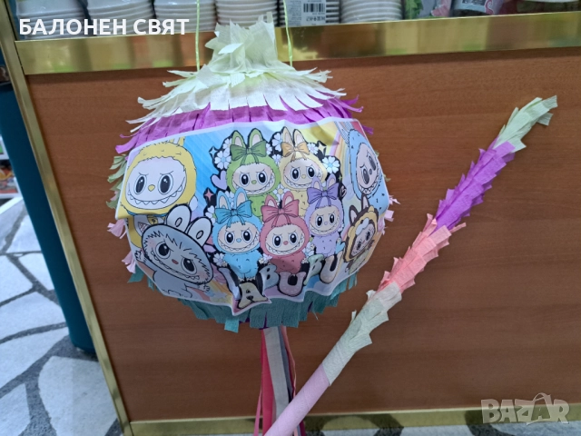 Промоция Голяма Пинята ЛаБуБу - Labubu Намаление