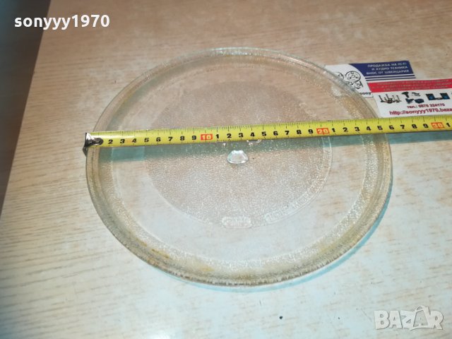 daewoo стъкло за микровълнова 2311201728, снимка 7 - Микровълнови - 30887601