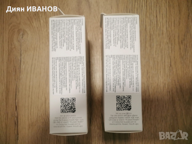 Смарт часовник HUAWEI BAND 7, снимка 2 - Смарт гривни - 52514904