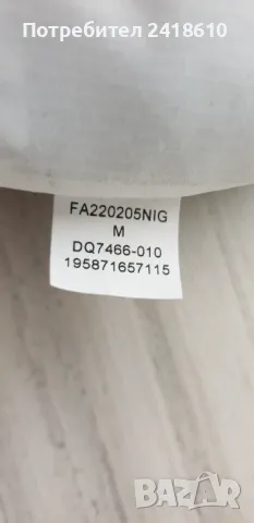 Jordan Cotton Hoodie  Mens Size M НОВО! ОРИГИНАЛ! Мъжки Суитчер!, снимка 11 - Суичъри - 48416027