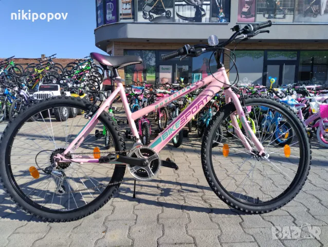 SPRINT Велосипед 26" INTERBIKE ADVENTURE LADY розов, снимка 1