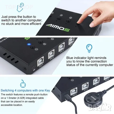 4-портов USB превключвател, снимка 4 - Друга електроника - 48762312