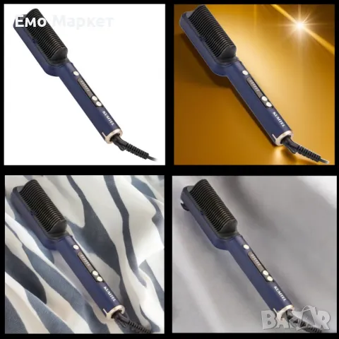 Електрическа четка за коса KUMTEL Гаранция 12 месеца 