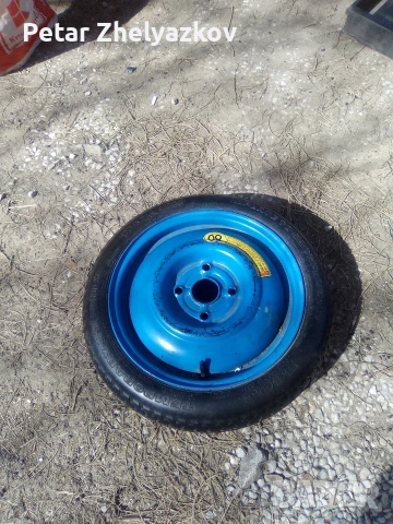 Резервна гума патерица за Шевролет нубира, Лачете Нисан