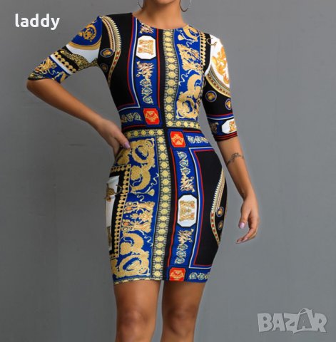 Нова рокля , снимка 3 - Рокли - 27413889