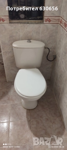 Мивка за баня -Бяла,здрава,използвана, снимка 3 - Други стоки за дома - 52224647