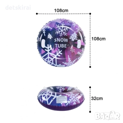 Надуваема шейна тип пояс 108см, снимка 4 - Надуваеми играчки - 52889565