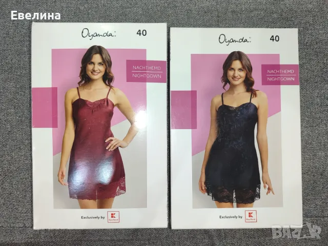 Нови! Дамска нощница размер 40 (M/L) в черно и бордо Oyanda