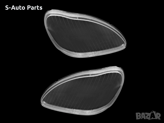 Стъкла за фарове на Mercedes S-Class W220 ( 1998-2005 ) г., снимка 2 - Аксесоари и консумативи - 54134958