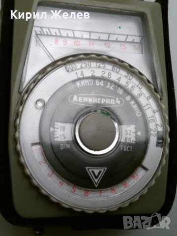 Сувенир стар руски 15537, снимка 5 - Колекции - 29267595