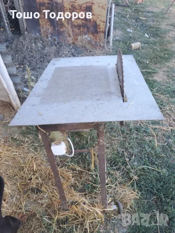 Продавам циркуляр 