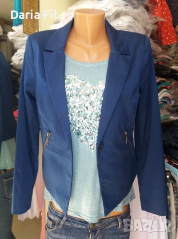 Синьо сако с ципове 