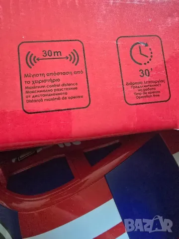 Количка с дистанционно, снимка 7 - Коли, камиони, мотори, писти - 38918131