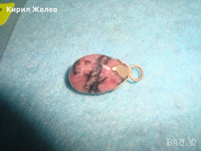 РЕТРО АЛТ ДЕКО ПЕНДАНТ РОЗОВ МРАМОРЕН НЕФРИТ МАЙСТОРСКА ИЗРАБОТКА 24425, снимка 4 - Антикварни и старинни предмети - 35653786