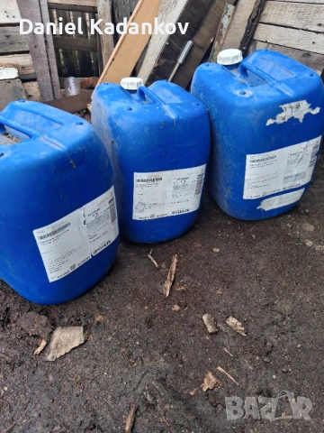 Туби 26 литра