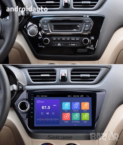 Kia K2 2012- 2018 Android Mултимедия/Навигация, снимка 6 - Аксесоари и консумативи - 40755073