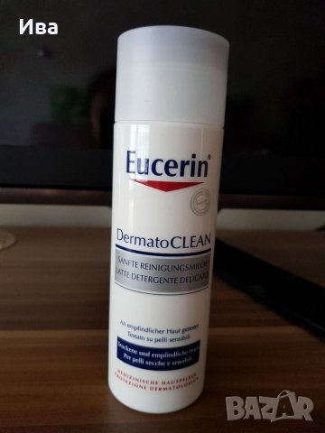 Почистващо мляко за лице за чувствителна кожа Eucerin Dermato Clean 200 ml 