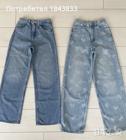 Детски дънки 152
