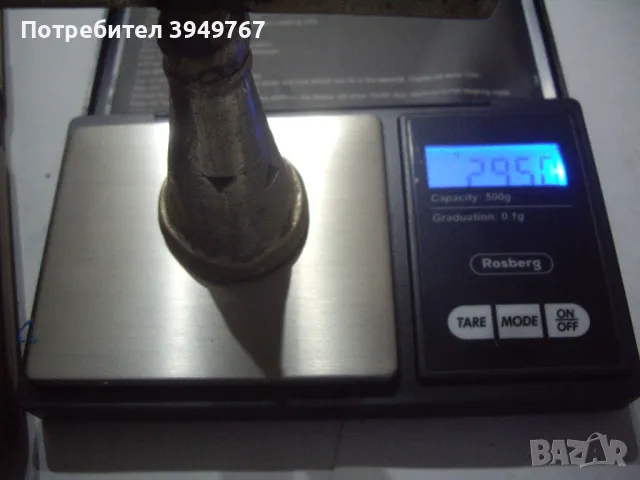 Стар сачанов триптих., снимка 5 - Антикварни и старинни предмети - 49935763