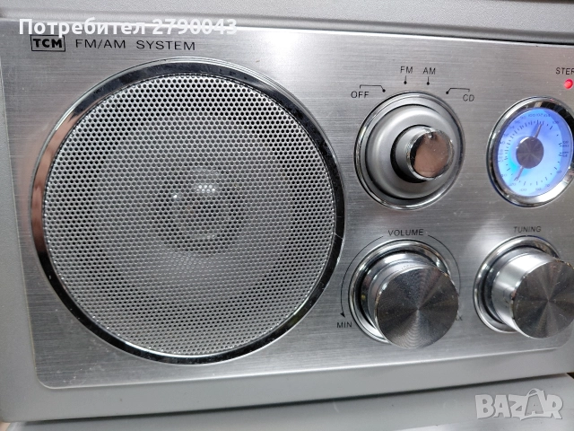 уредба стерео, снимка 6 - Аудиосистеми - 52872950