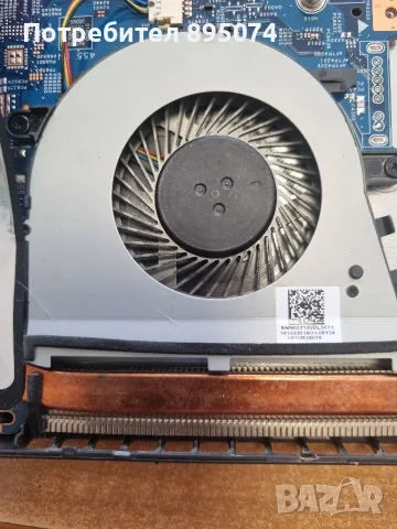 Лаптоп Lenovo V130-15IKB - на части , снимка 7 - Части за лаптопи - 55749228