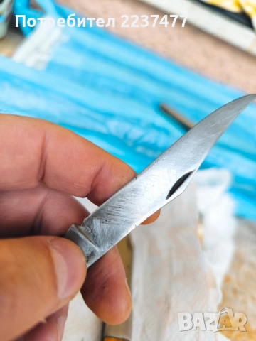 соц ножче Велико Търново , снимка 5 - Ножове - 51712768