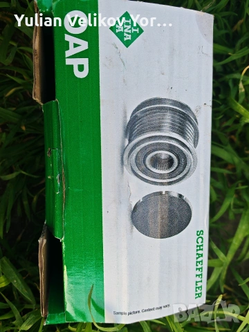 кардан динамо форд фокус мк1 1.8 tdci, снимка 4 - Части - 54313648
