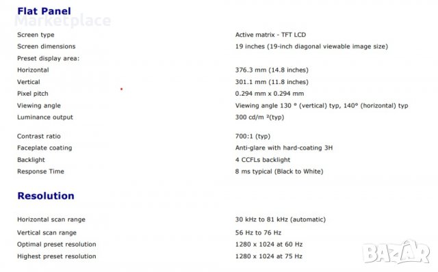19 инчов Монитор DELL SE197FPf, снимка 5 - Монитори - 38281146