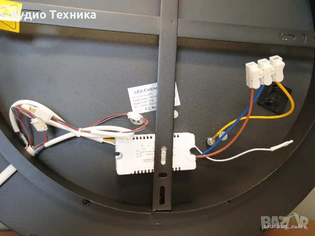 Промо цена 100лв. SKY ANGLE Модерна таванна LED лампа с дистанционно управление. 51см. КРАСОТА!, снимка 17 - Лампи за таван - 49759527