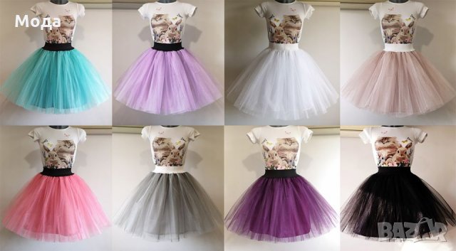 Пола - пачка ПО ВАШИ РАЗМЕРИ, много цветове.От 4 пласта тюл #пачка #туту, снимка 14 - Поли - 29242738