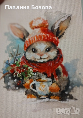 Картичка - Акварел ,,Зайче със шалче ,,