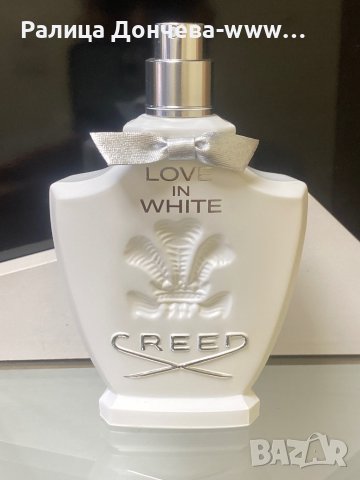 ПАРФЮМ В ТРАНСПОРТНА ОПАКОВКА-CREED -LOVE IN WHITE 