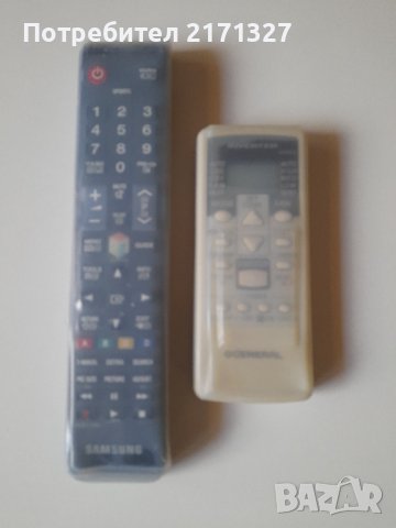 Селиконови протектори за дистанционно управление 