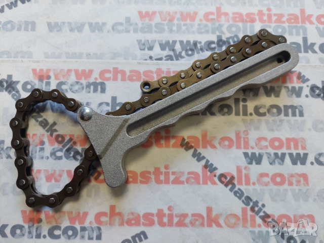 Ключ за маслен филтър с верига