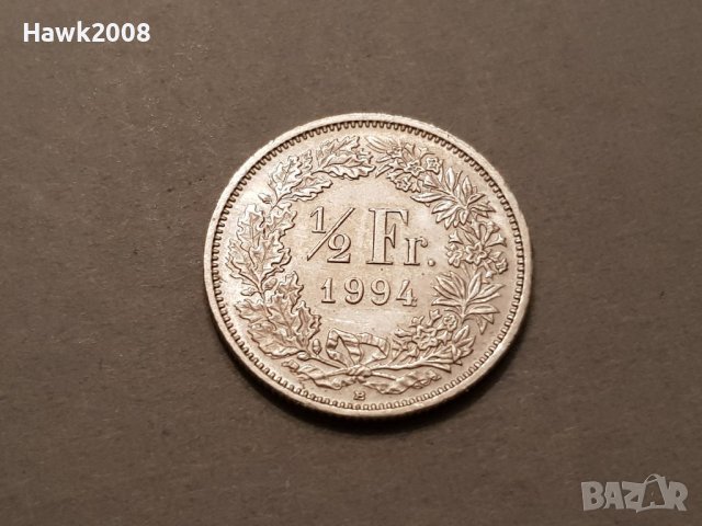 ½ Франк 0,5 половин ФРАНК 1994 година ШВЕЙЦАРИЯ