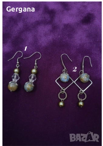 Обеци от медицинска стомана и стъклени мъниста | дамски бижута, снимка 6 - Бижутерийни комплекти - 54066656