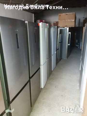 Самостоятелен хладилник-фризер Инвентум KV1615W, снимка 10 - Хладилници - 31862296