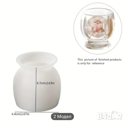 Молд поставка за яйце два вида НАМАЛЕН, снимка 4 - Форми - 49692925