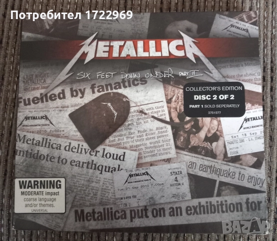 Metallica single cd