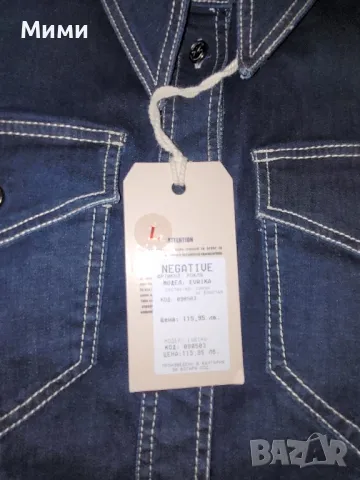 Дънкова рокля Negative, снимка 8 - Рокли - 47335968